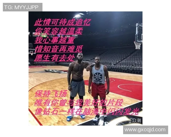 北京篮球队的速度与激情:探索快速进攻战术的魅力与挑战