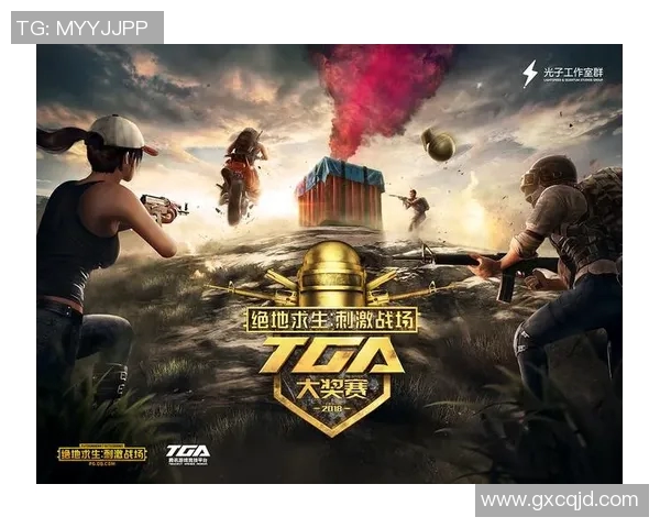 刘丽独家分享和平精英游戏心得与技巧助你成为战场高手