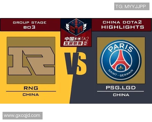DOTA2热点分析：深入探讨RNG战队的防守与反击策略