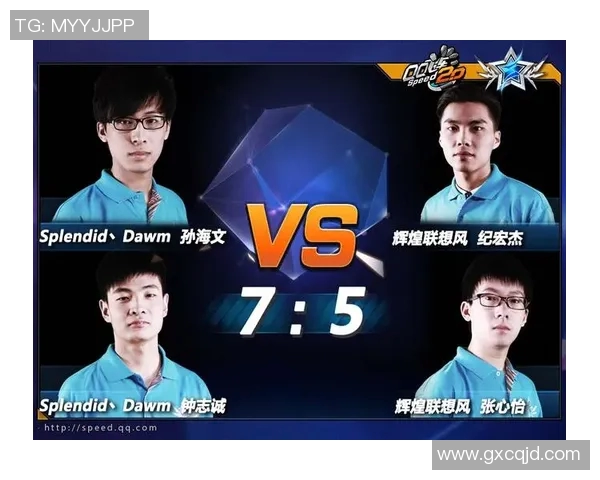 成都篮球队在城市联赛中的默契配合与战术执行分析