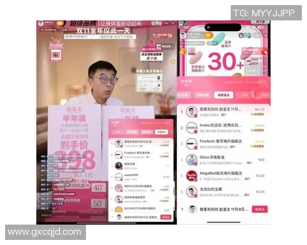 直播带货新风潮：如何利用直播平台精准触达目标用户并提升销售业绩