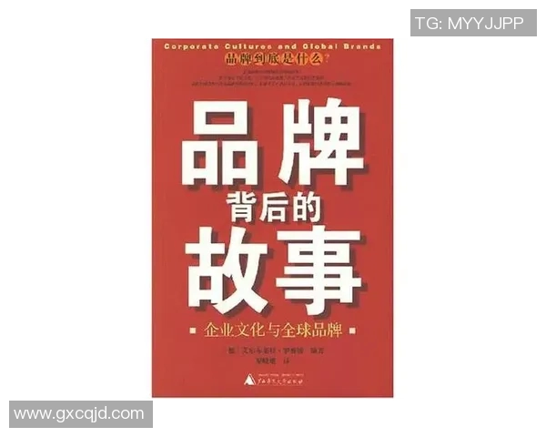 荣耀之巅：探索奖杯背后的故事与文化意义