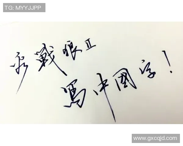 陈丽独家揭秘极限运动的乐趣与挑战分享我的亲身体验与心得体会