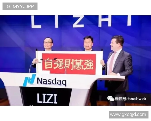 专访刘丽：探索她在网球领域取得成功的秘诀与心路历程