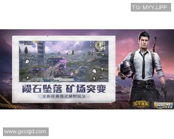 和平精英最新配合排行榜揭晓WE战队荣登第三名引关注