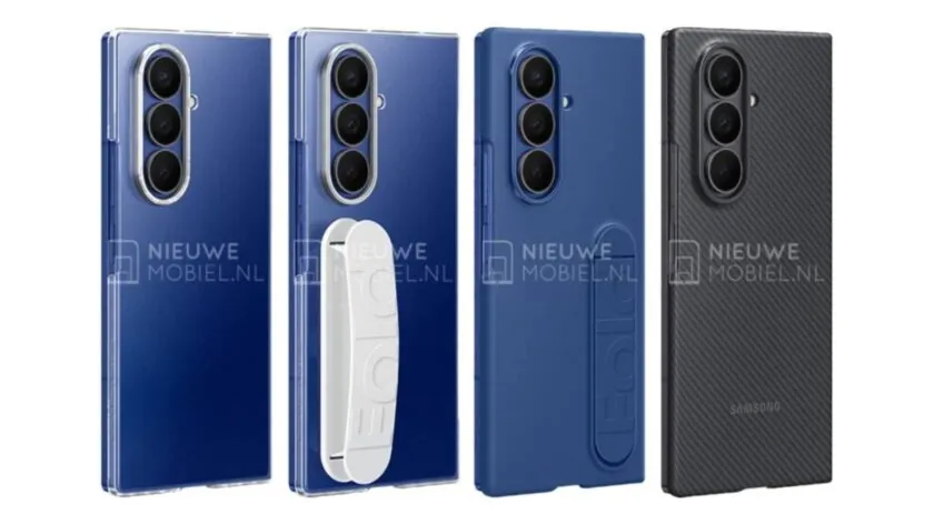 谈球吧(中国)官方网站三星 Galaxy Z Fold7 折叠手机官方配件暴光：(图1)